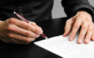 投資合同條款的法律風險（法規另有規定除外）