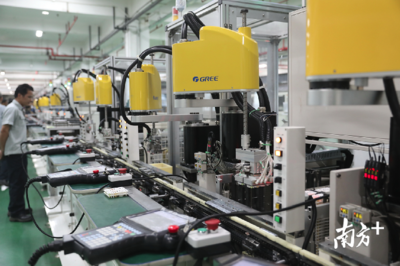 格力集團(tuán)擬轉(zhuǎn)讓格力電器15%股份，受讓方承諾總部不遷離珠海