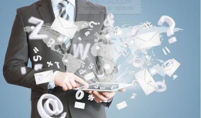 互聯網+如何推進？E網中國為東北經濟創造新機遇