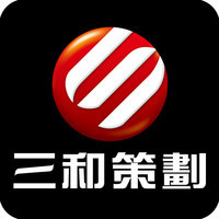 新形勢下物流企業營銷策劃方案——構建全渠道、數字化、體驗式增長新路徑